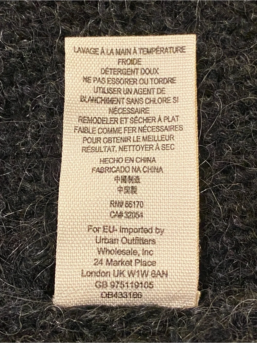 Free People Oversized Cardigan Sweater Alpaca Blend Open Front Maxi-length Sz XS